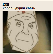 http://forumupload.ru/uploads/0004/33/10/5131/t36187.png