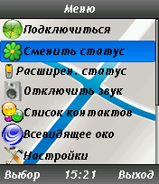 http://forumupload.ru/uploads/0004/45/35/434-2.png