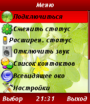 http://forumupload.ru/uploads/0004/45/35/434-3.png