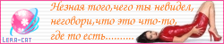 http://forumupload.ru/uploads/0004/6e/3c/508-4.png