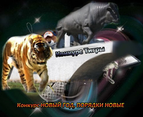 http://forumupload.ru/uploads/0004/73/53/11351-3-f.jpg