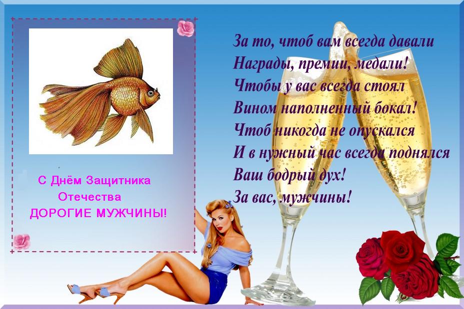 http://forumupload.ru/uploads/0004/73/53/11541-3-f.jpg