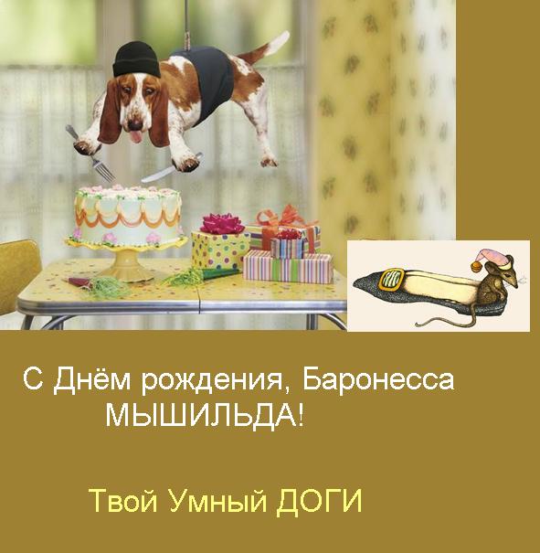 http://forumupload.ru/uploads/0004/73/53/12990-2-f.jpg