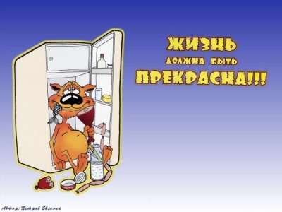 http://forumupload.ru/uploads/0004/73/53/15805-2-f.jpg