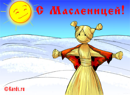 http://forumupload.ru/uploads/0004/73/53/15982-1-f.jpg