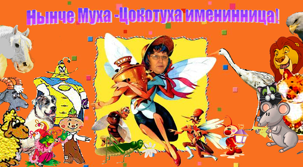 http://forumupload.ru/uploads/0004/73/53/9835-2-f.jpg