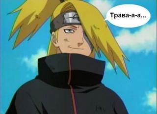 http://forumupload.ru/uploads/0004/7b/b2/15020-2.jpg