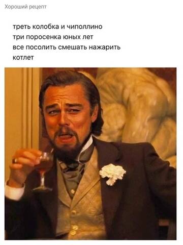 http://forumupload.ru/uploads/0004/8b/ec/5152/t931899.jpg