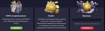 http://forumupload.ru/uploads/0004/da/58/1509/t166844.png