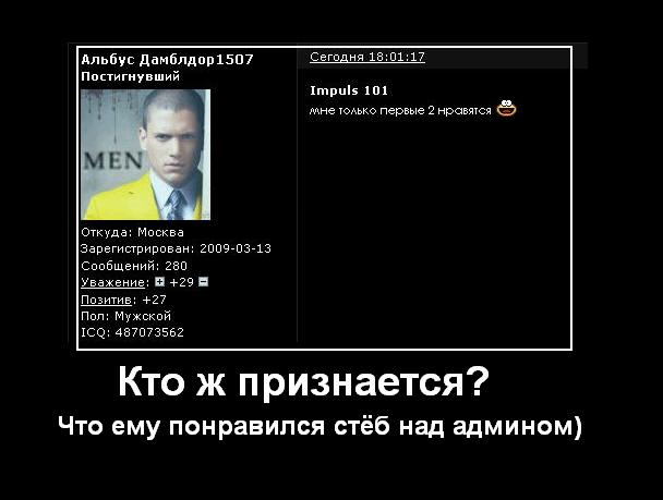 http://forumupload.ru/uploads/0004/e2/cf/31606-1-f.jpg