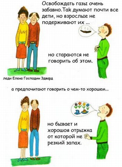 http://forumupload.ru/uploads/0004/fb/08/15264-1-f.jpg