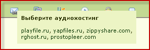 http://forumupload.ru/uploads/0004/fb/08/15648-1.png
