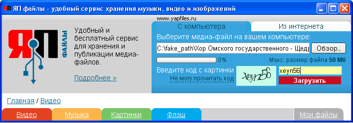 http://forumupload.ru/uploads/0004/fb/08/15651-1-f.png