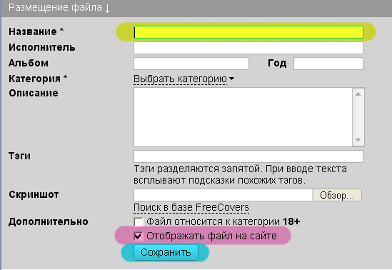 http://forumupload.ru/uploads/0004/fb/08/15651-2-f.jpg