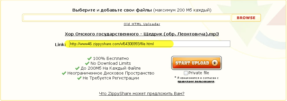 http://forumupload.ru/uploads/0004/fb/08/15652-2-f.jpg