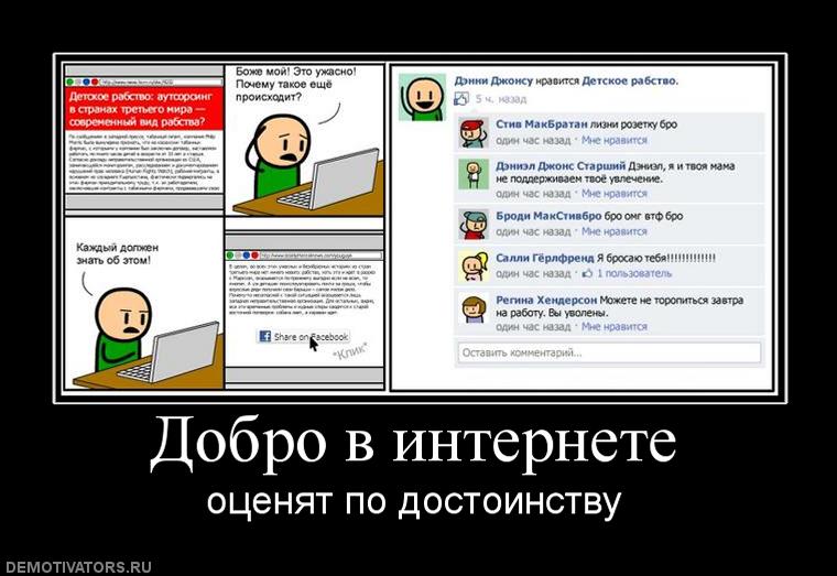 http://forumupload.ru/uploads/0004/fb/08/22089-3-f.jpg