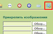 http://forumupload.ru/uploads/0004/fb/08/22825-1.jpg