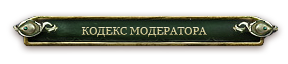 http://forumupload.ru/uploads/0004/fb/08/23487-3.png