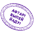 http://forumupload.ru/uploads/0005/0c/42/34092-3.gif