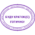 http://forumupload.ru/uploads/0005/0c/42/34094-3.gif