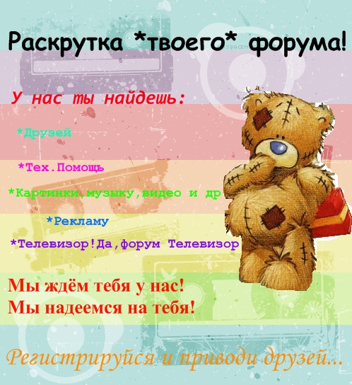 http://forumupload.ru/uploads/0005/27/e2/62-1-f.jpg