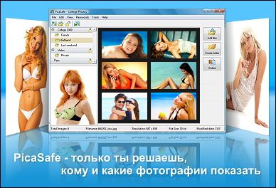 http://forumupload.ru/uploads/0005/2e/42/338-1-f.jpg