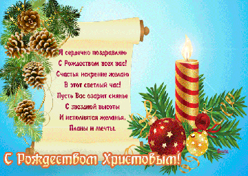 http://forumupload.ru/uploads/0005/77/cb/1437/t14001.gif