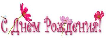 http://forumupload.ru/uploads/0005/77/cb/1437/t42259.jpg
