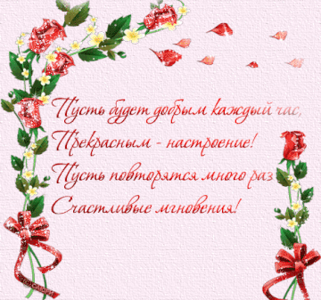 http://forumupload.ru/uploads/0005/77/cb/1437/t64075.gif