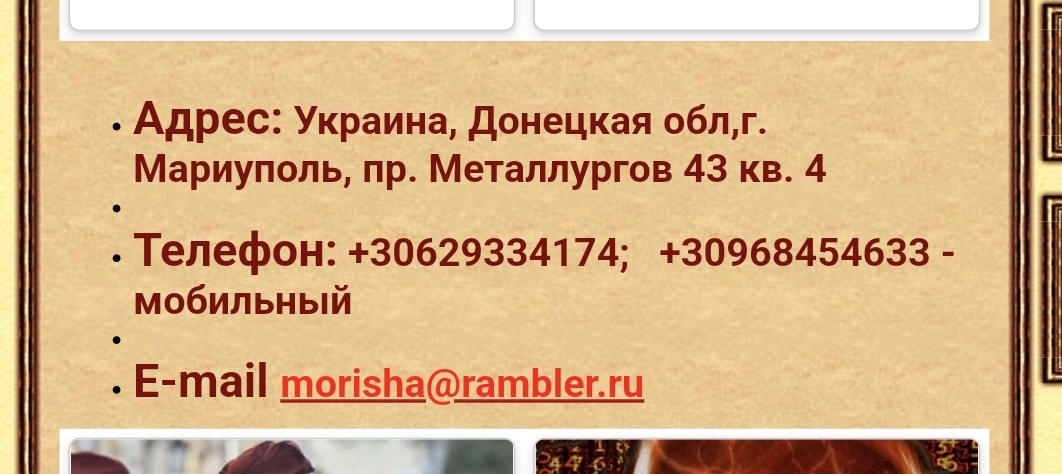 http://forumupload.ru/uploads/0005/77/cb/5/532283.jpg