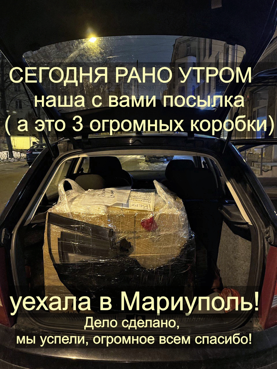 http://forumupload.ru/uploads/0005/77/cb/5/734278.jpg