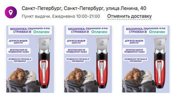 http://forumupload.ru/uploads/0005/77/cb/5/t551572.jpg