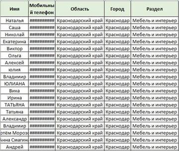 http://forumupload.ru/uploads/0005/91/91/491/t159325.jpg