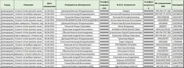 http://forumupload.ru/uploads/0005/91/91/491/t37402.jpg