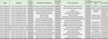 http://forumupload.ru/uploads/0005/91/91/491/t835977.jpg