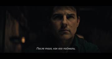  :  / Mission: Impossible - Fallout