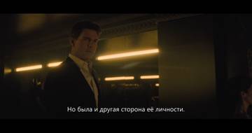  :  / Mission: Impossible - Fallout