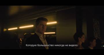  :  / Mission: Impossible - Fallout