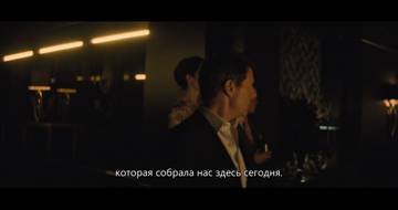  :  / Mission: Impossible - Fallout