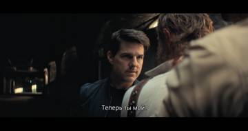  :  / Mission: Impossible - Fallout