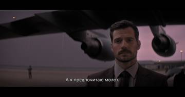  :  / Mission: Impossible - Fallout