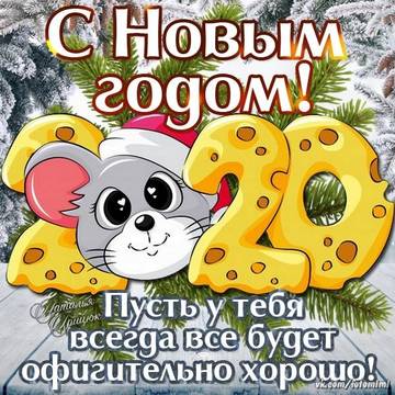 http://forumupload.ru/uploads/0005/fc/d6/293/t23047.jpg