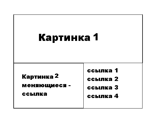 http://forumupload.ru/uploads/0006/39/f5/136-1-f.png