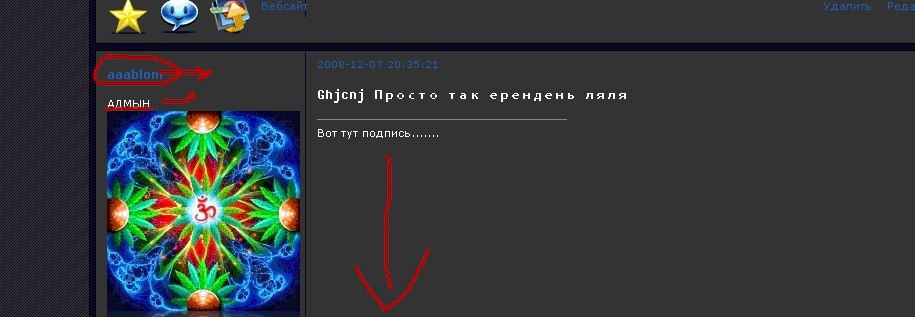 http://forumupload.ru/uploads/0006/39/f5/152-1-f.gif