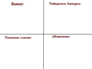 http://forumupload.ru/uploads/0006/4d/f7/42-1.jpg