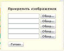 http://forumupload.ru/uploads/0006/69/c6/25166-1.jpg
