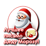 http://forumupload.ru/uploads/0006/69/c6/63932-1.gif