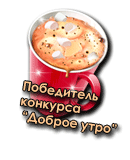 http://forumupload.ru/uploads/0006/69/c6/63961-1.gif