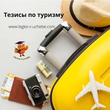 http://forumupload.ru/uploads/0006/79/0a/41/t182333.png