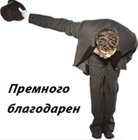 http://forumupload.ru/uploads/0006/bc/d1/1124/t698217.jpg